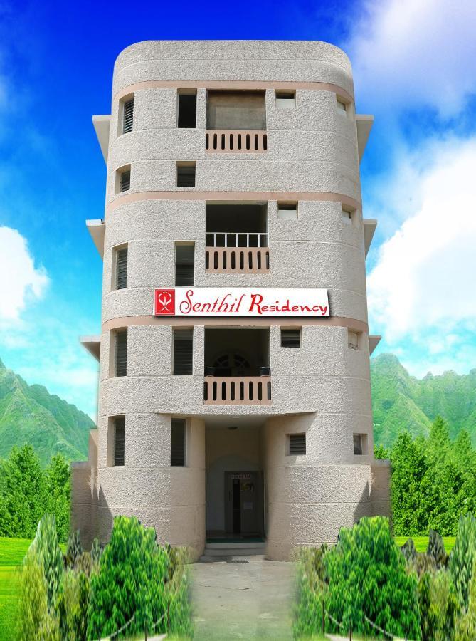 Hôtel Senthil Residency à Dindigul Chambre photo
